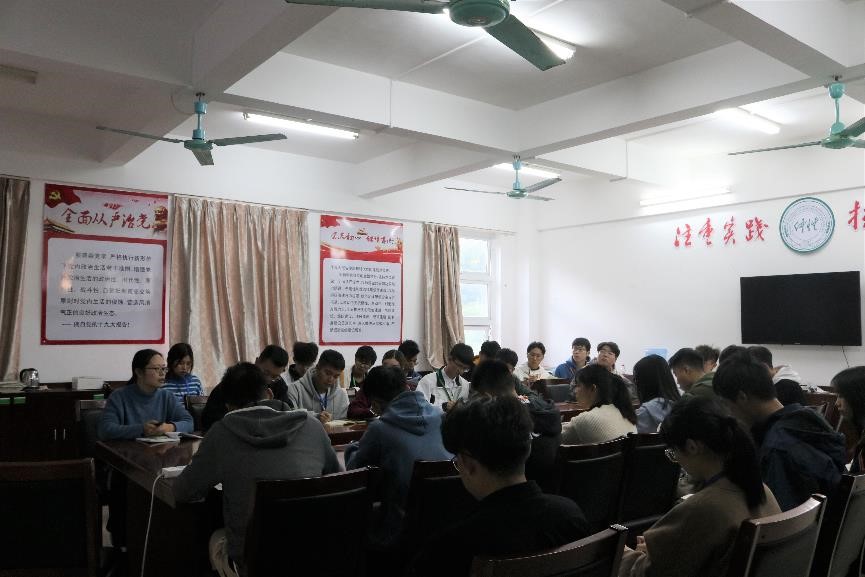 开云kaiyun登录入口学生干部培训及学风建设会议圆满结束