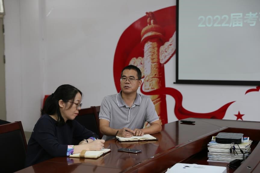 开云kaiyun登录入口召开学风建设暨2022届考研座谈会