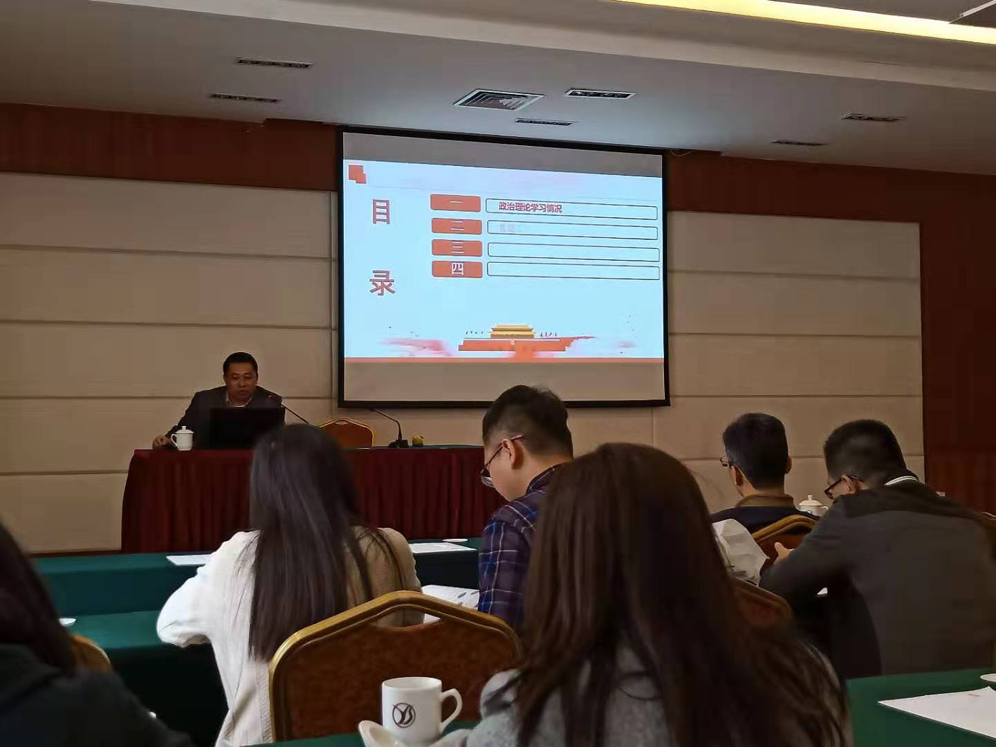 开云kaiyun登录入口举行年终总结会议
