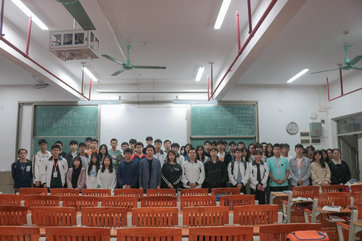 开云kaiyun登录入口网络意识形态工作培训圆满结束