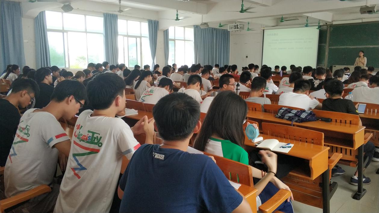 开云官网青春期生殖健康教育讲座圆满结束