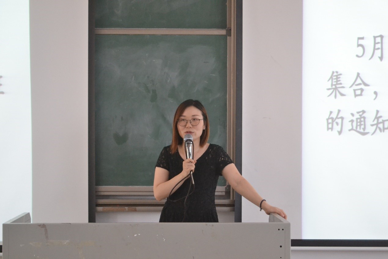 开云官网召开2019届毕业生文明离校教育会议